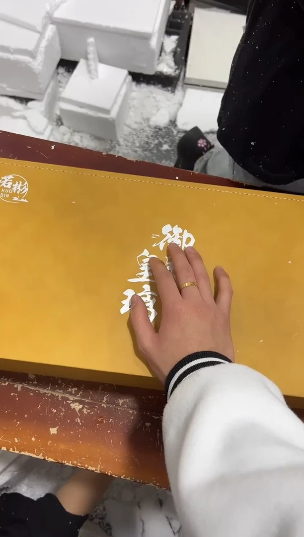 【闪购商品】其他其他其他其他其他