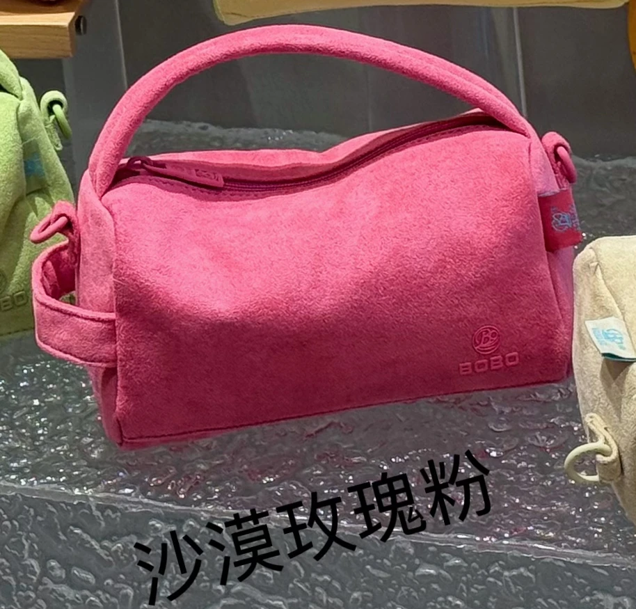 博卜2026款BOBO摩登布丁系列牛奶绒单肩包手机包斜挎女包秋冬布包