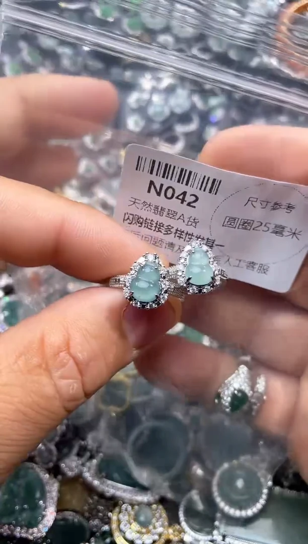 【闪购商品】翡翠颈饰未镶嵌N042戒指 多样性发其一