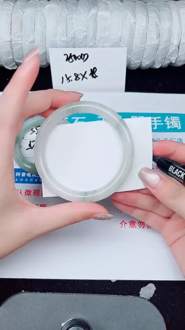 未镶嵌手镯石英质玉398-59/60