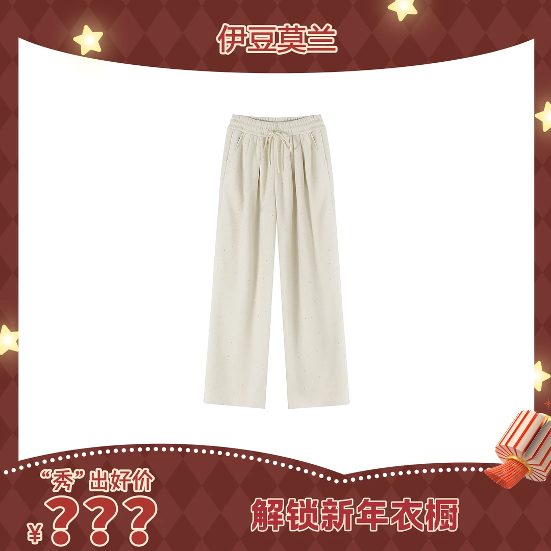 【王秀竹专属】 2024秋冬新款时尚百搭烫钻松紧腰加绒休闲裤 88891