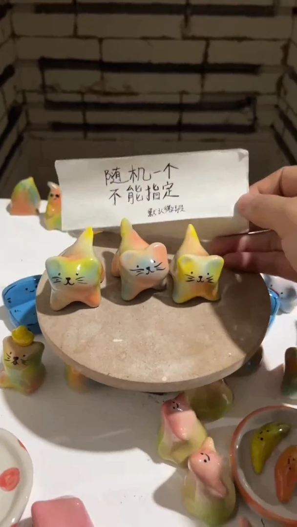 【闪购商品】摆件119手工微瑕陶瓷摆件