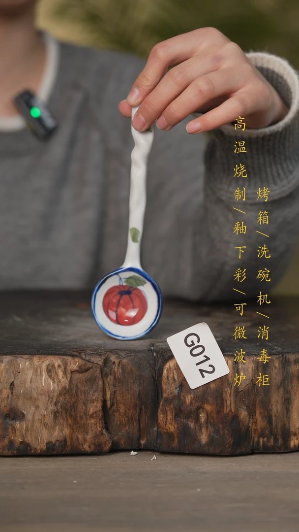 【闪购商品】碗景德镇高温釉下彩可微波烤箱洗碗机012
