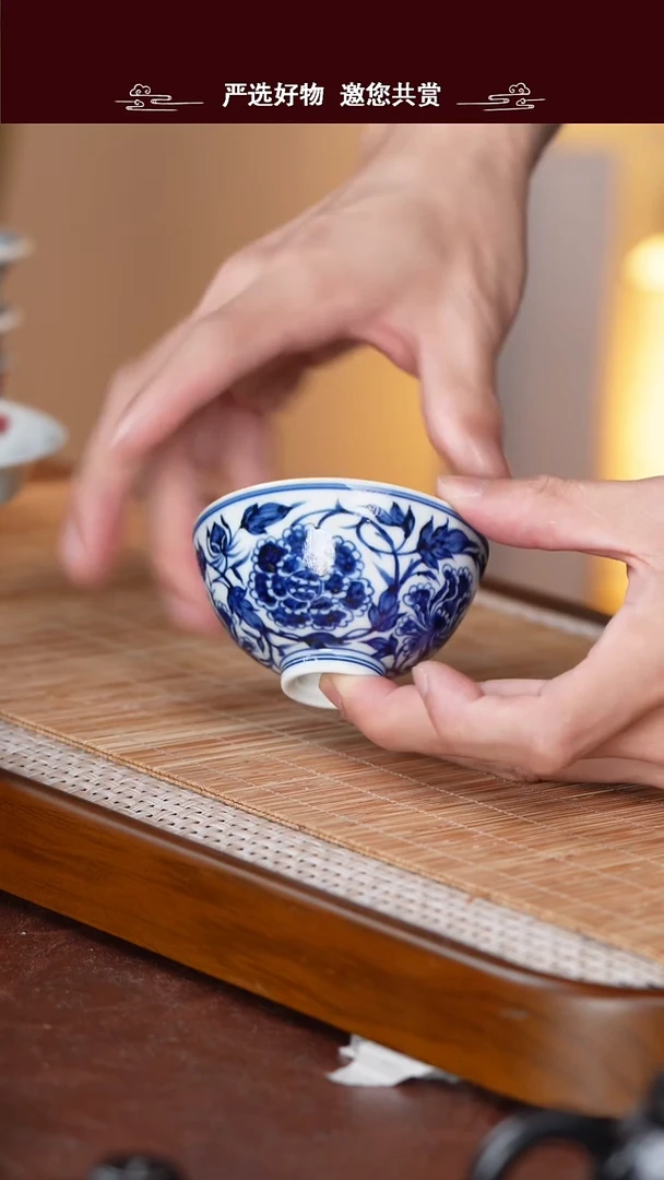 手工手绘青花主人杯
