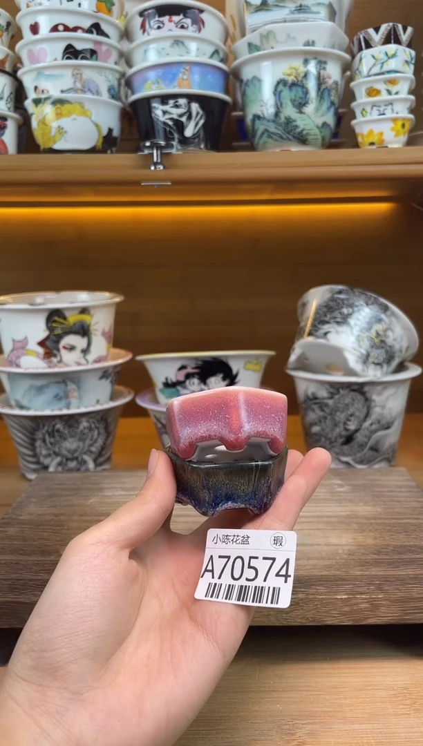 糯**酱瑕【A70574】70574 两只