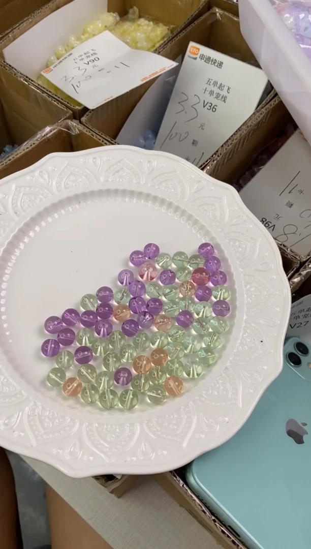 琉璃陶瓷合金V117