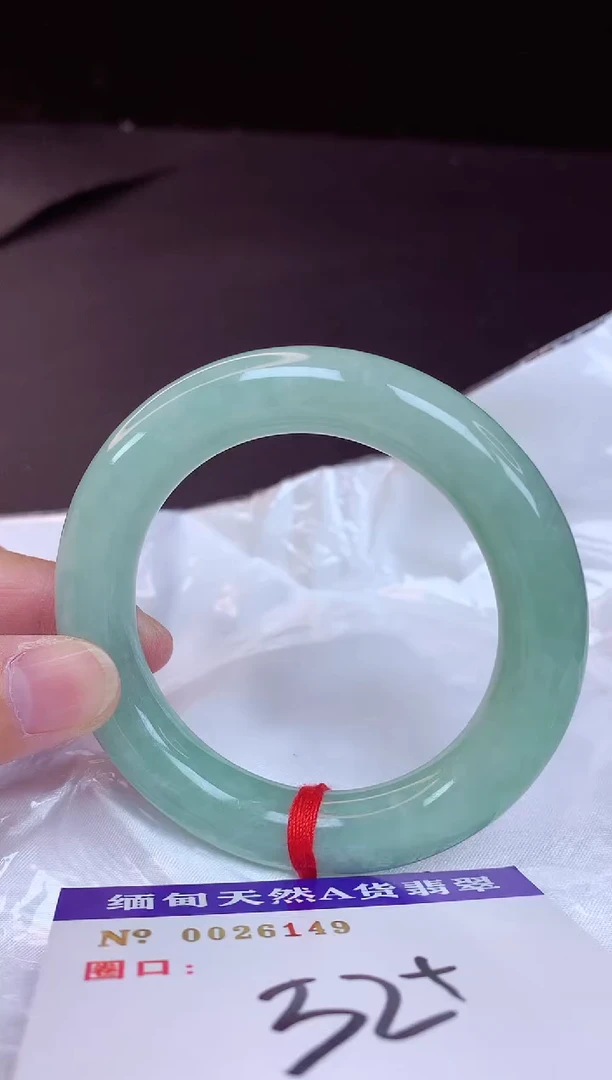 翡翠手镯未镶嵌52+