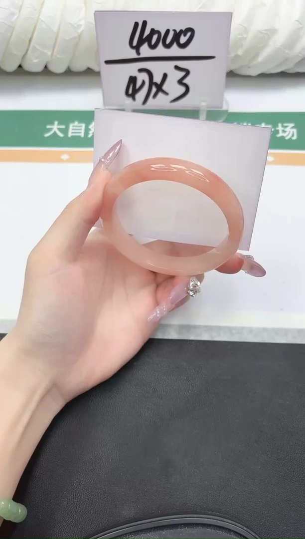 未镶嵌手镯石英质玉180-60.2