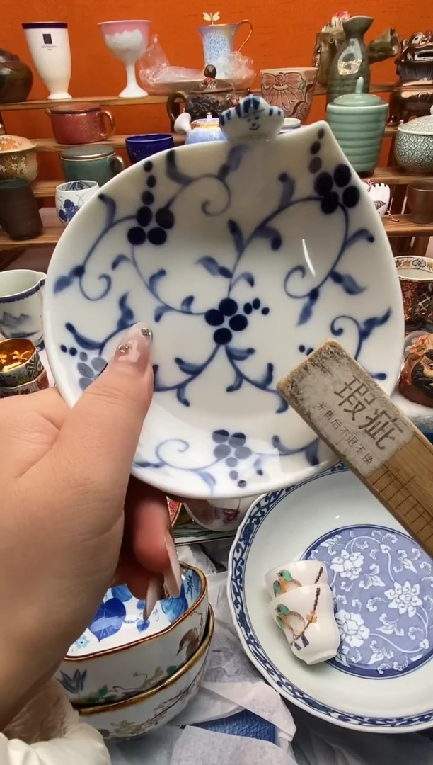 瓷片固****佳全场满20包邮一对一闪购