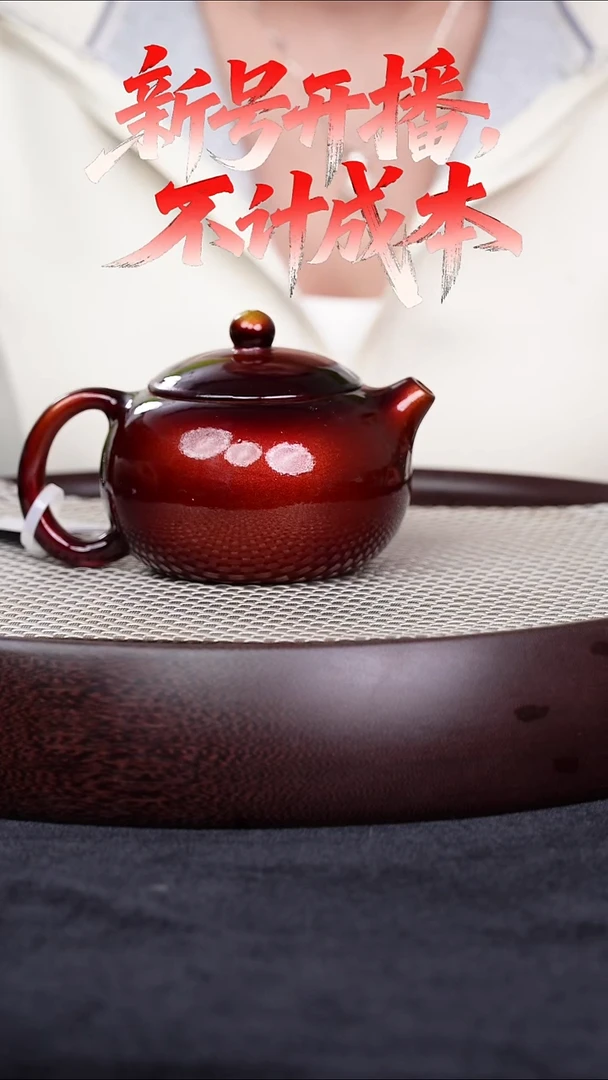 茶壶紫砂宜兴紫砂壶贝壳烧西施h26065