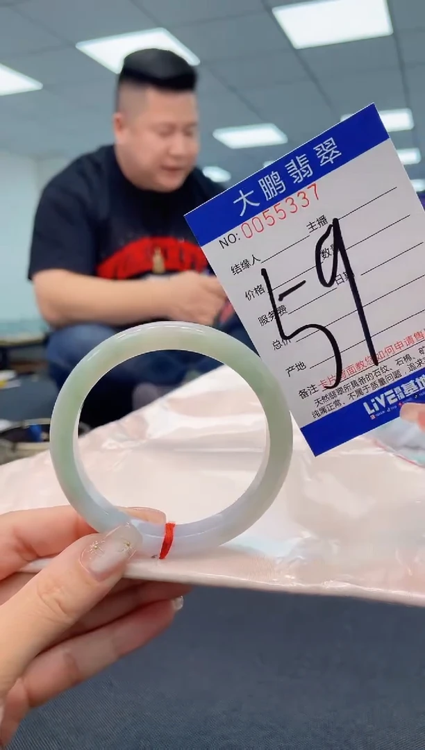 【闪购商品】翡翠手镯未镶嵌AAAAAAAAAA