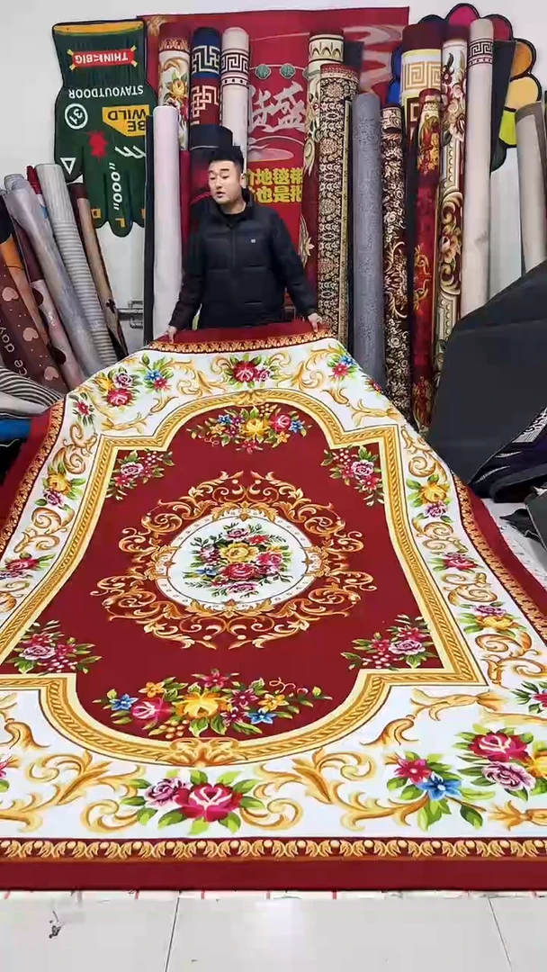 棉麻绒042    240*350晕染