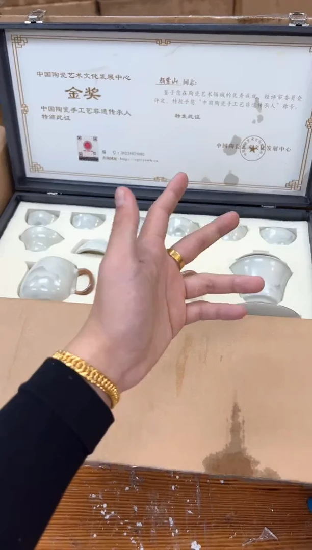 1孤品商品链接@@@@@@@@@