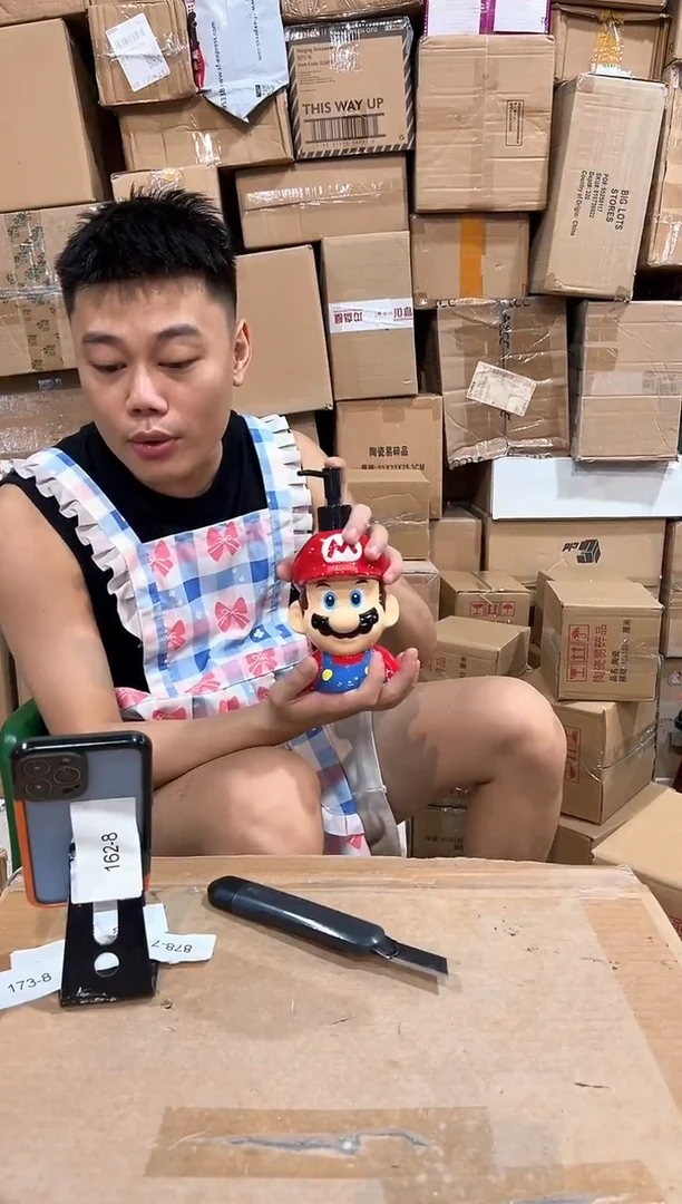 瓷片陶瓷马里奥按压瓶