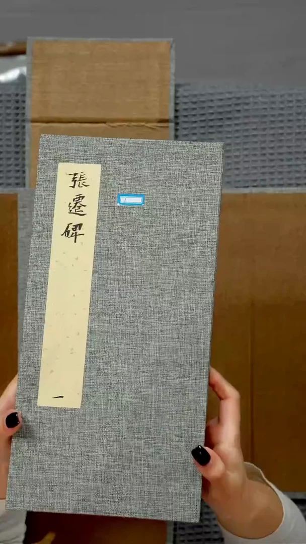 拓片用纸印石E****7非遗传承拓片