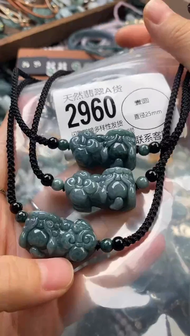 颈饰未镶嵌翡翠多样性发其一2960