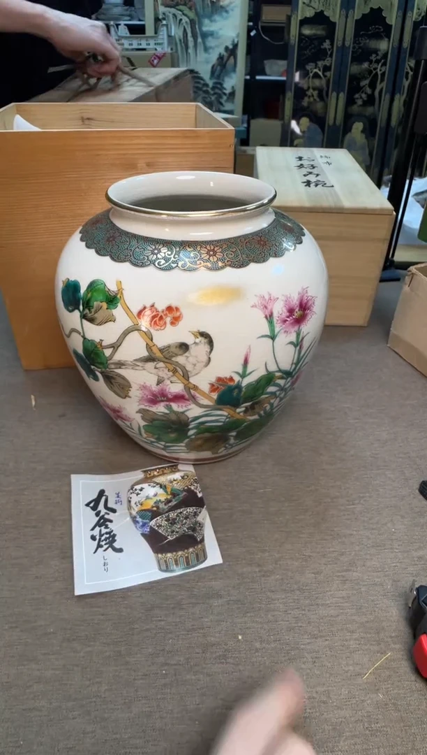 茶宠瓷器茶具套装