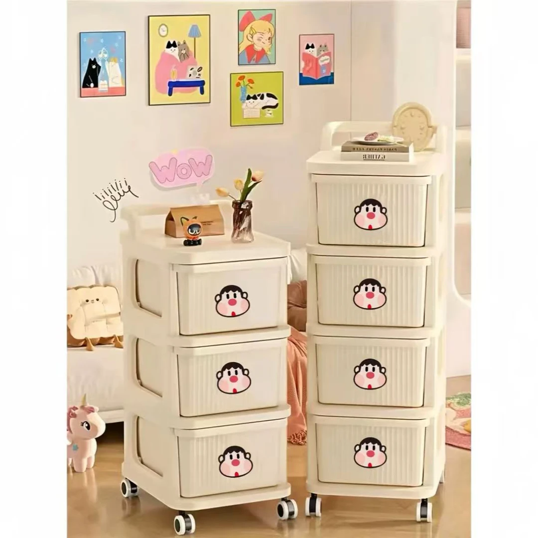 胖虎推车奶油置物架大容量多层化妆品零食收纳架家用办公防尘简约