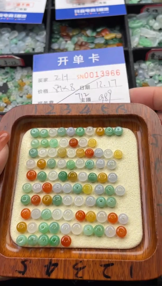 颈饰未镶嵌翡翠Z****️13966