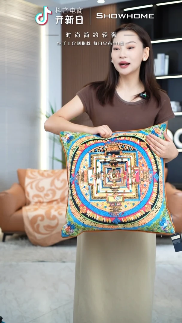 唐卡绿色50X50带芯