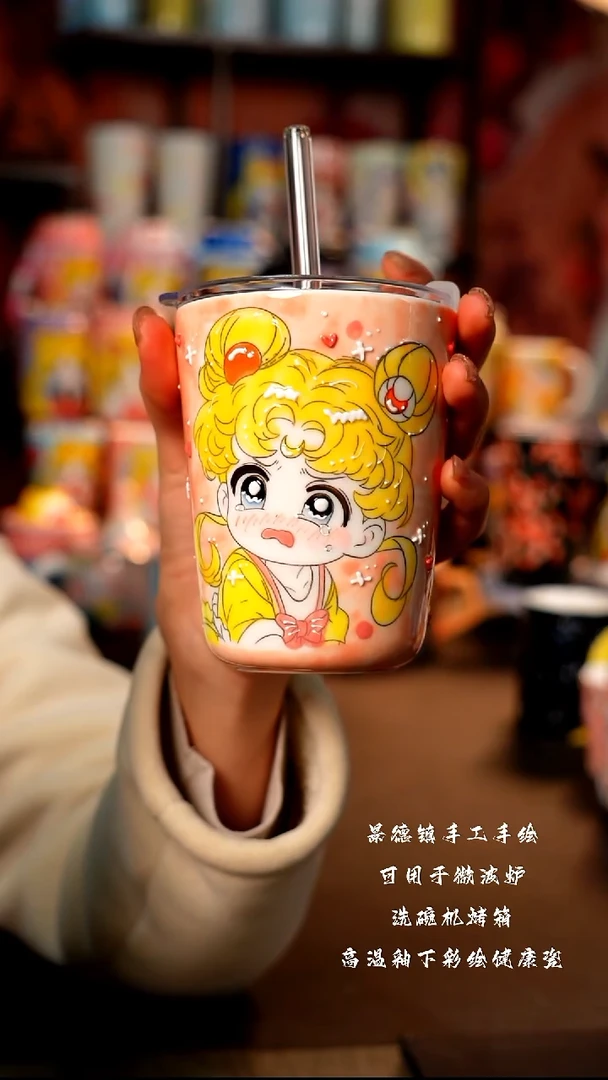 景德镇手工手绘陶瓷杯杯