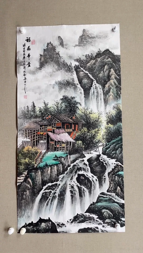 国画138*68 左兴和左兴和左兴和左兴和