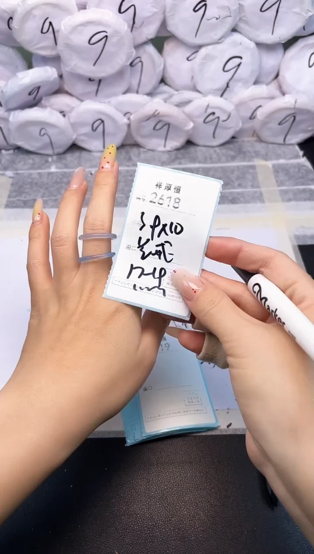 玛瑙/玉髓手镯未镶嵌2618