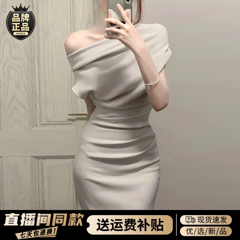 法式露肩设计感连衣裙子女夏季2025新款爆款修身收腰显瘦包臀长裙