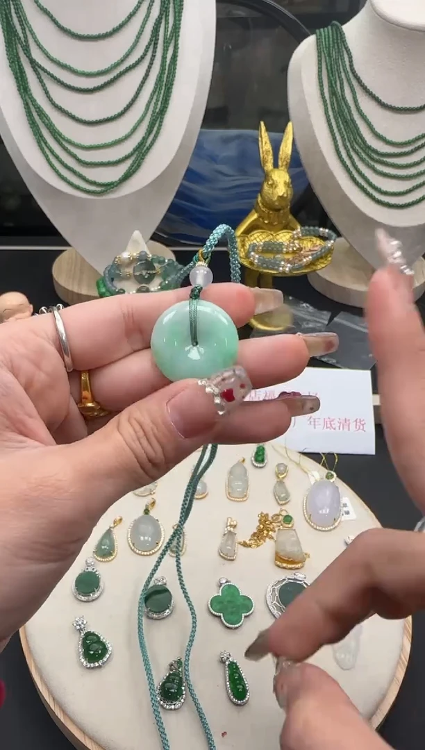 【闪购商品】翡翠颈饰未镶嵌21312123213132