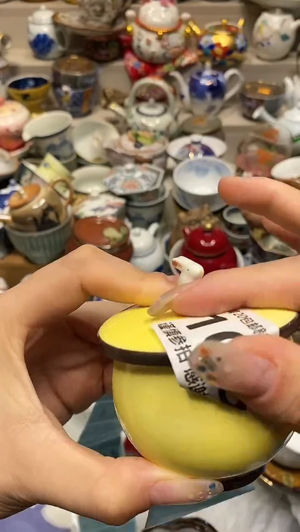 瓷片?**? 必选商品属性将自动生成闪购标题
