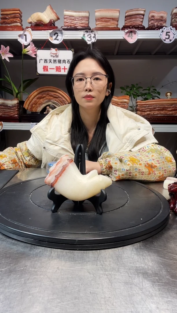 石材天然石材柳州猪肉石12-7-3