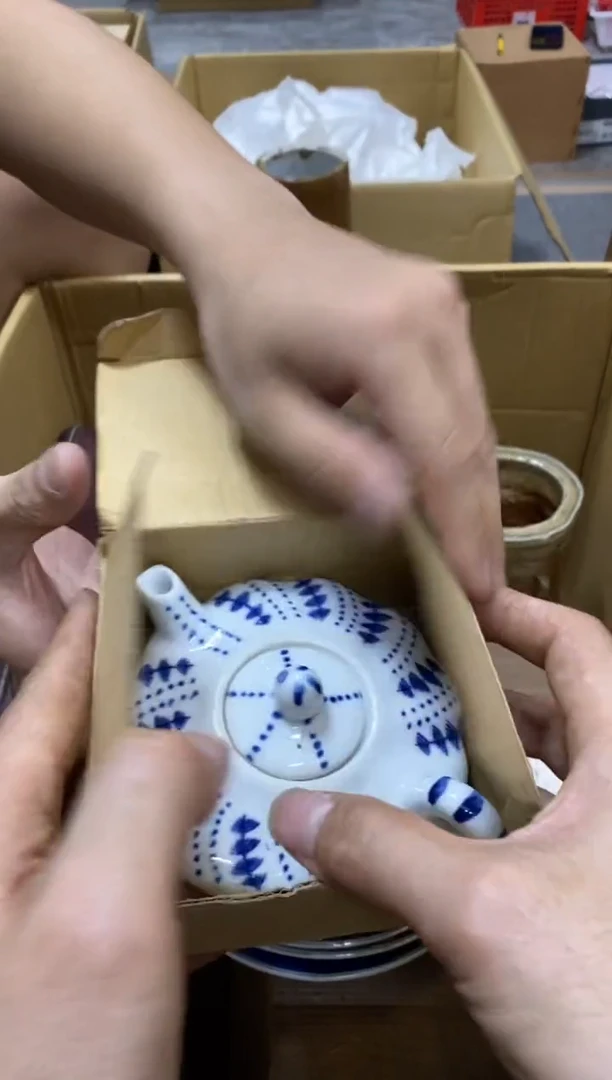 山*丸中古回流瑕疵杯碟