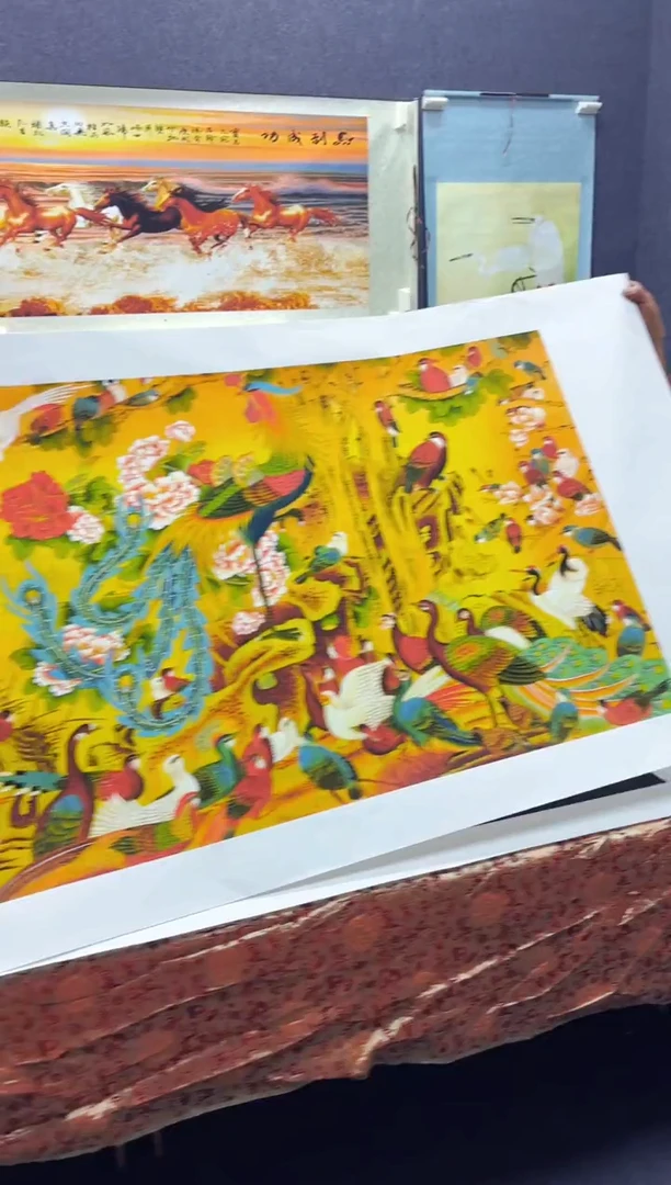 悦白书画年画年画