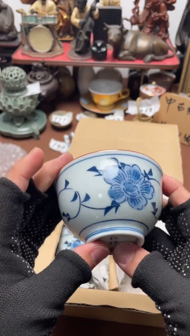 928中古商品默认微霞10只