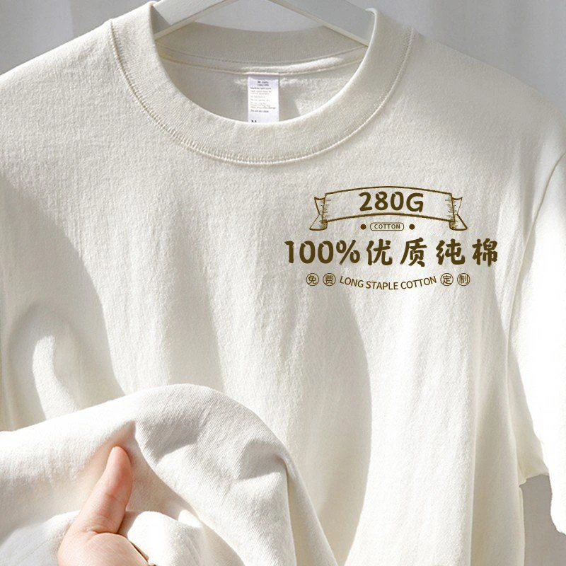 白色纯棉卫衣定制logo印字刺绣圆领工作服秋冬公司团体员工装班服