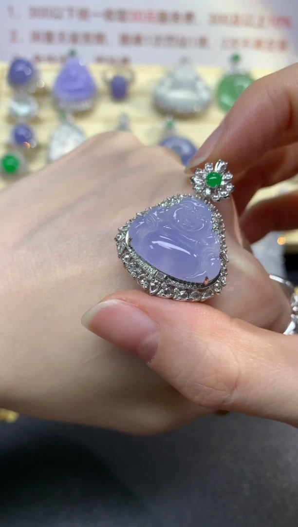 翡翠18K金镶嵌吊坠(不含链)吊坠|22500+2250