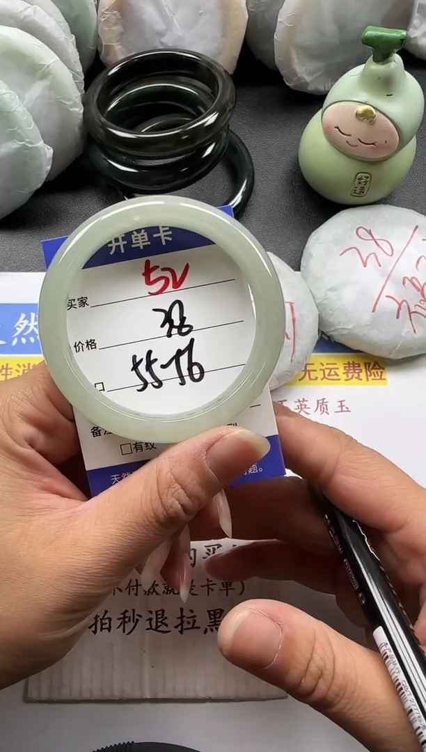 未镶嵌手镯石英质玉52