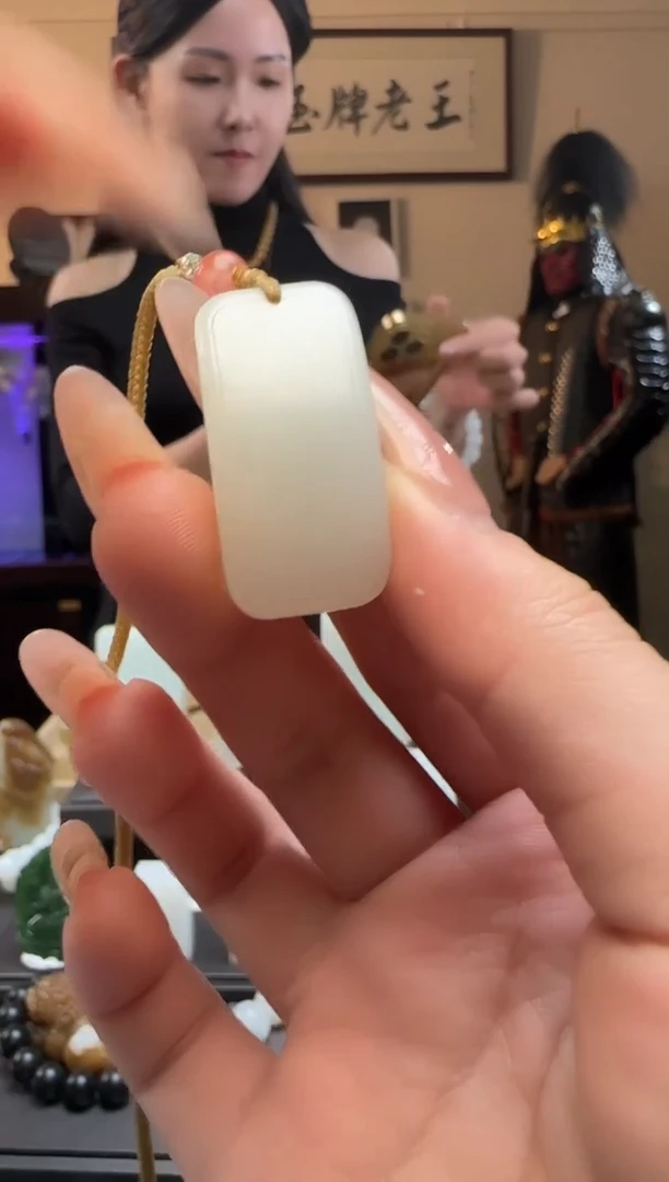 【闪购商品】和田玉白玉无事牌未镶嵌吊坠