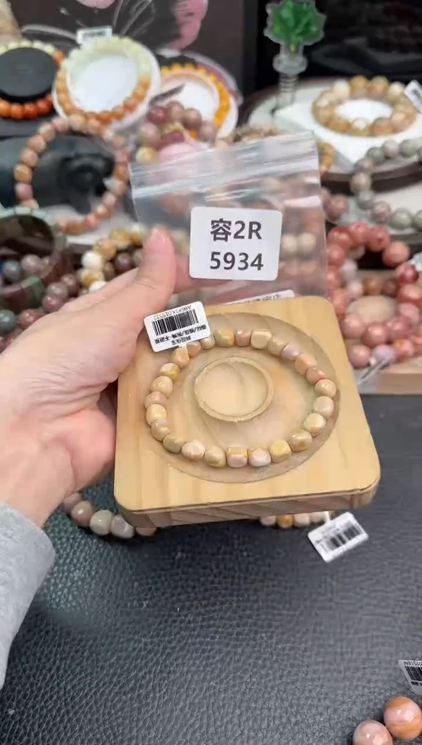 未镶嵌手链石英质玉波*2R5934