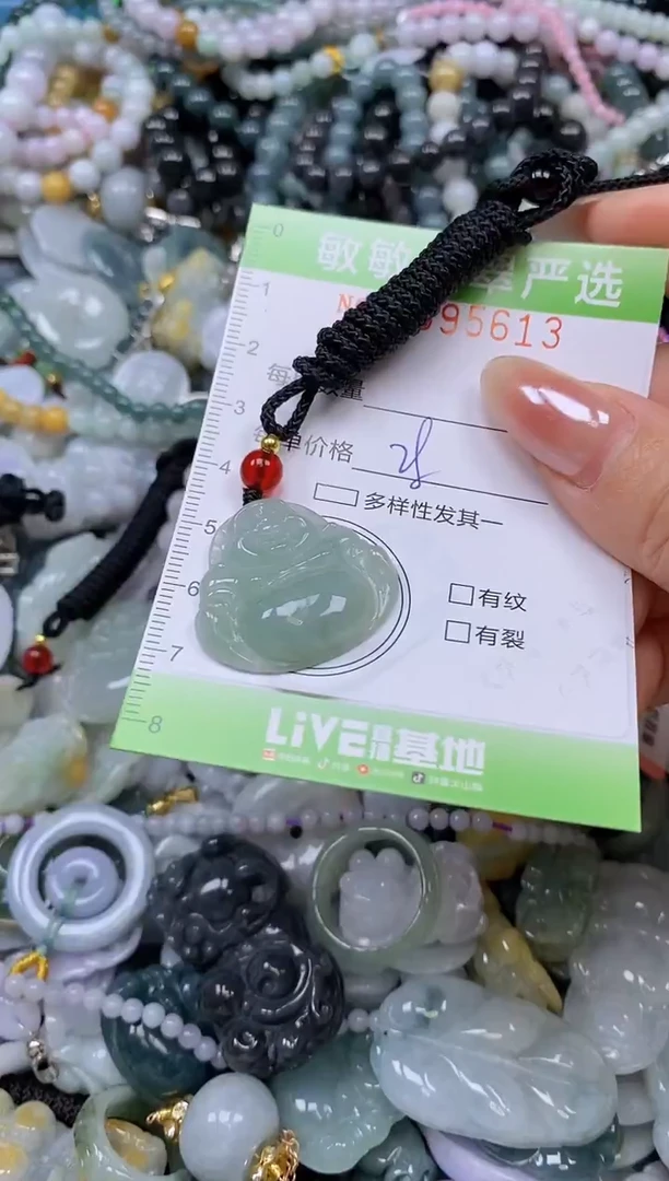 吊坠(不含链)未镶嵌翡翠闪购0395613