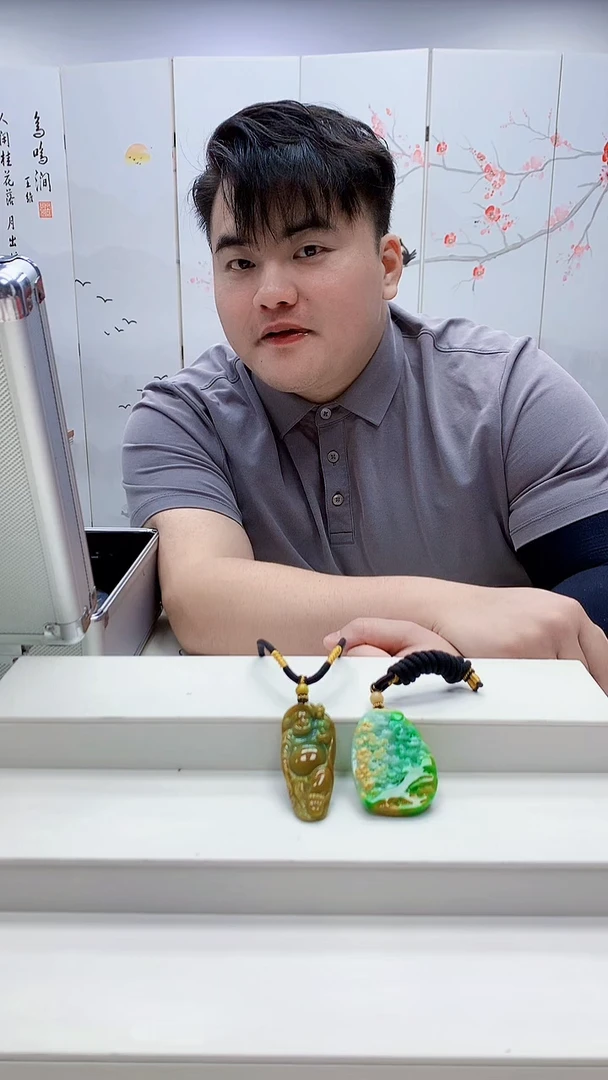 未镶嵌定制翡翠7**_5060ty-毛货挂件