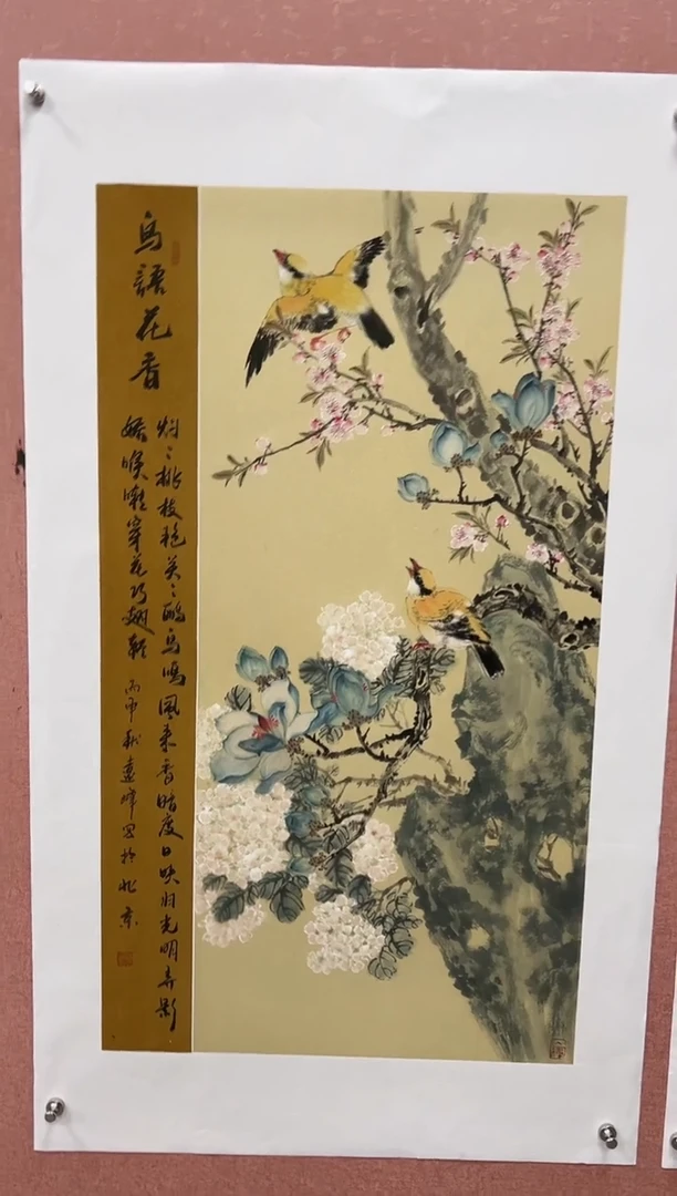 国画莫远峰-国画作品-12