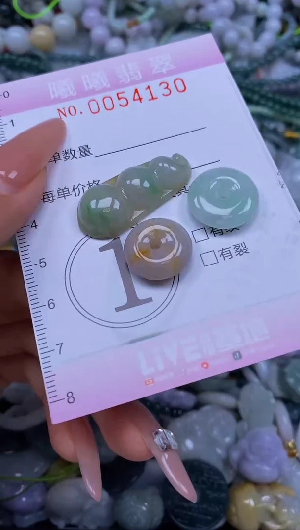 颈饰未镶嵌翡翠闪购0054130