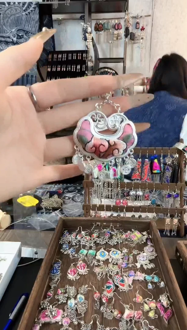 织绣彩云南阁非遗老绣饰品220