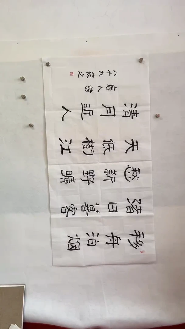 国画国画 艺和堂美术馆