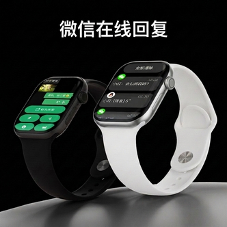 9月份S12顶配42/46mm正品智能手表微信/灵动岛手势/