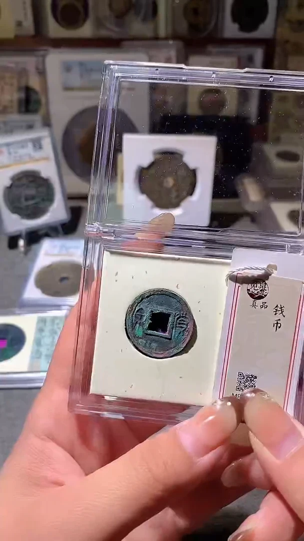 铜35评级币一眼大开门