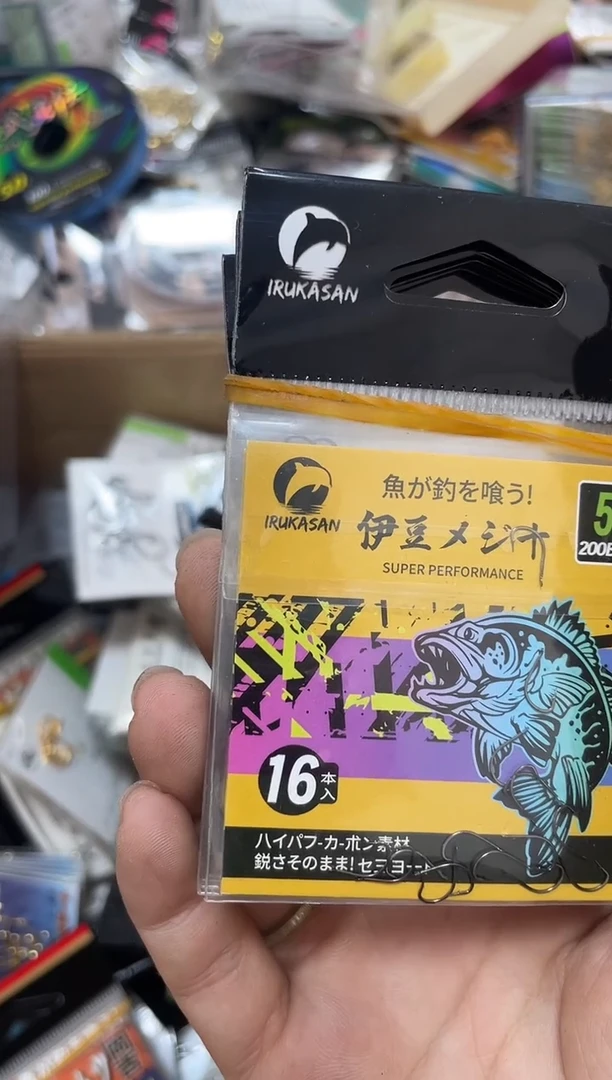 随*伊鲁卡5号伊豆（10包）有刺