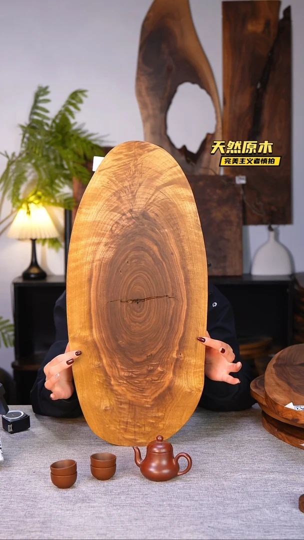 木北美黑胡桃原木.干裂疤结不属于商品质量问题完美主义者慎拍