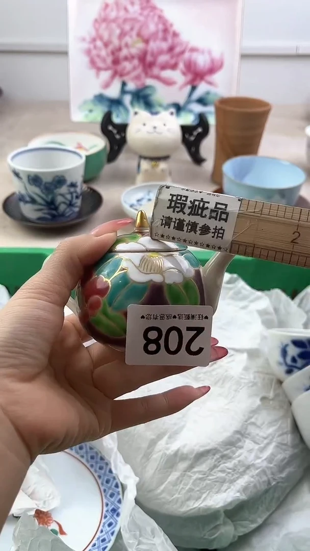 【闪购商品】瓷片208，，，，，，